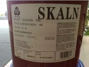 斯卡兰（SKALN）68号机械油.webp